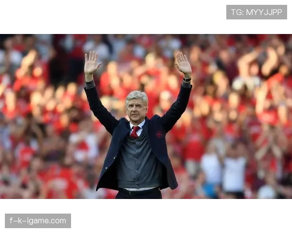 温格球队管理 温格球队管理