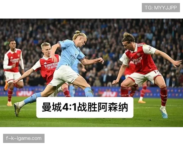 曼城“大格局”靠什么支撑？——战术打磨与财政健康，豪门崛起背后的暗流涌动！