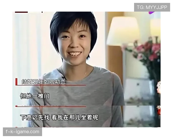 张怡宁打完比赛回家还得给老公做饭？