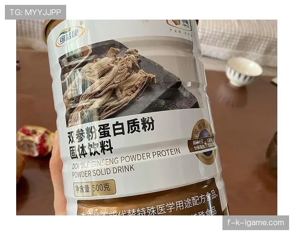 董志豪家的冰箱里塞满了蛋白粉，连饮料都喝零卡的